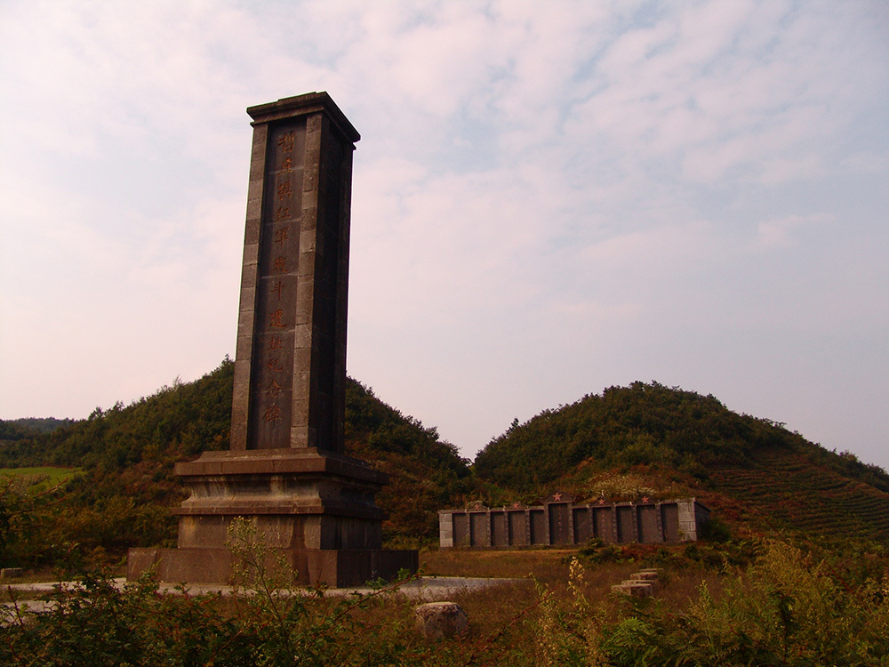 貴州省阿西裏西旅遊開發有(yǒu)限公(gōng)司